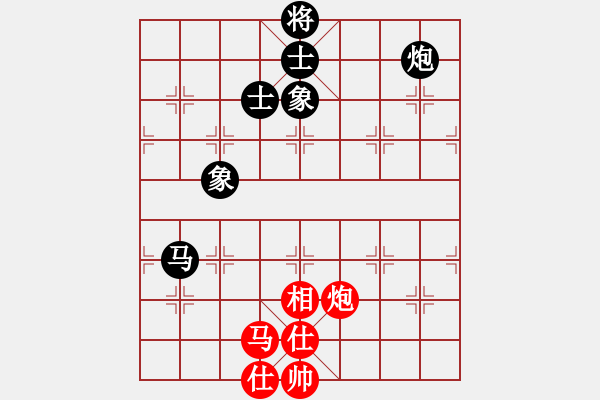 象棋棋譜圖片：四海的龍(天罡)-和-玉骨銷魂(北斗) - 步數(shù)：140 