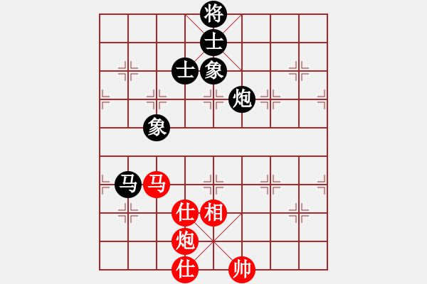 象棋棋譜圖片：四海的龍(天罡)-和-玉骨銷魂(北斗) - 步數(shù)：150 