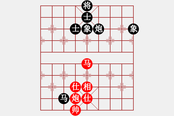 象棋棋譜圖片：四海的龍(天罡)-和-玉骨銷魂(北斗) - 步數(shù)：170 