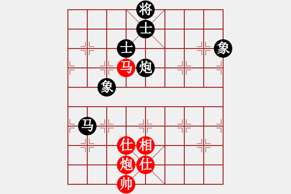 象棋棋譜圖片：四海的龍(天罡)-和-玉骨銷魂(北斗) - 步數(shù)：180 