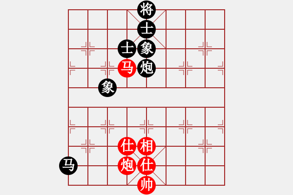 象棋棋譜圖片：四海的龍(天罡)-和-玉骨銷魂(北斗) - 步數(shù)：190 