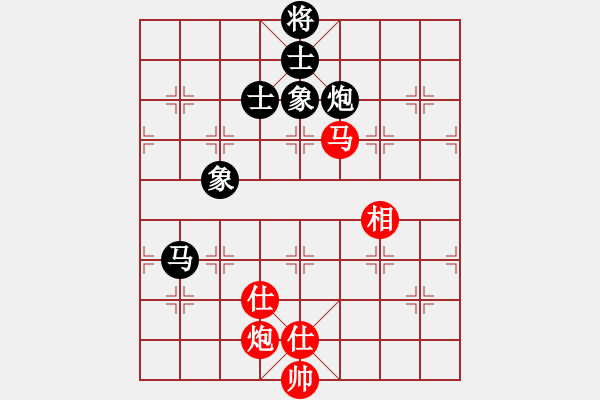 象棋棋譜圖片：四海的龍(天罡)-和-玉骨銷魂(北斗) - 步數(shù)：200 