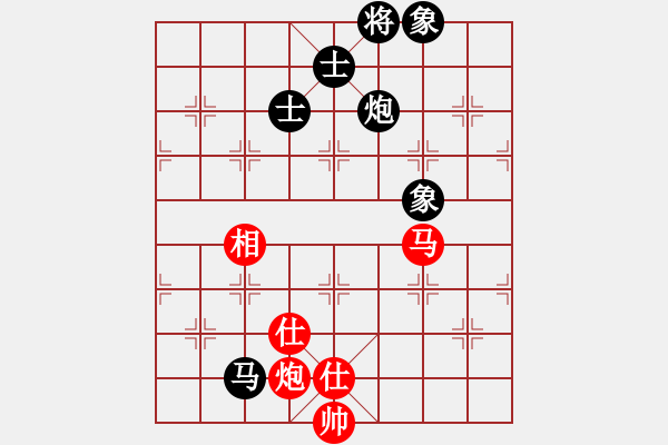 象棋棋譜圖片：四海的龍(天罡)-和-玉骨銷魂(北斗) - 步數(shù)：210 