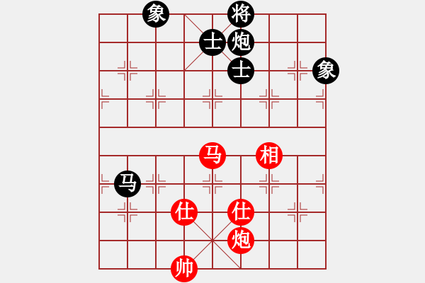 象棋棋譜圖片：四海的龍(天罡)-和-玉骨銷魂(北斗) - 步數(shù)：250 