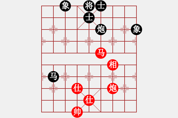 象棋棋譜圖片：四海的龍(天罡)-和-玉骨銷魂(北斗) - 步數(shù)：266 