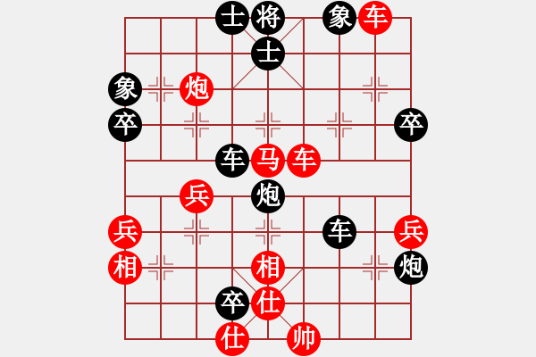 象棋棋譜圖片：一招定乾坤 - 步數(shù)：0 