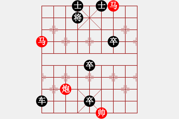 象棋棋譜圖片：【sunyt原創(chuàng)】《澄泉繞石》（馬馬炮 36） - 步數(shù)：0 