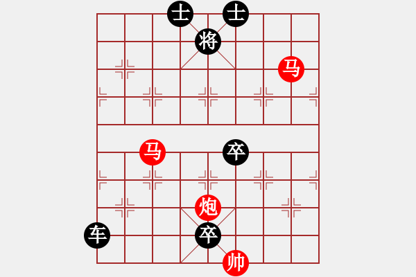 象棋棋譜圖片：【sunyt原創(chuàng)】《澄泉繞石》（馬馬炮 36） - 步數(shù)：40 