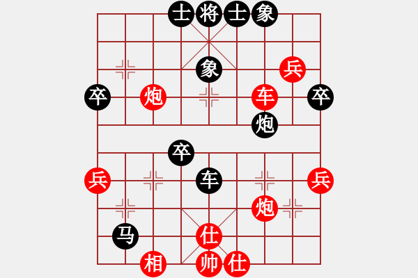 象棋棋譜圖片：第六輪 蘇德林先負(fù)柴文武.pgn - 步數(shù)：60 