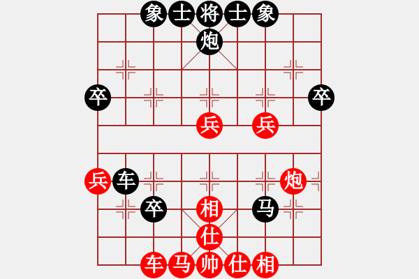 象棋棋譜圖片：2023.7.2.1先負(fù)順炮直車兩頭蛇對雙橫車馬三進四對馬后藏車 - 步數(shù)：50 