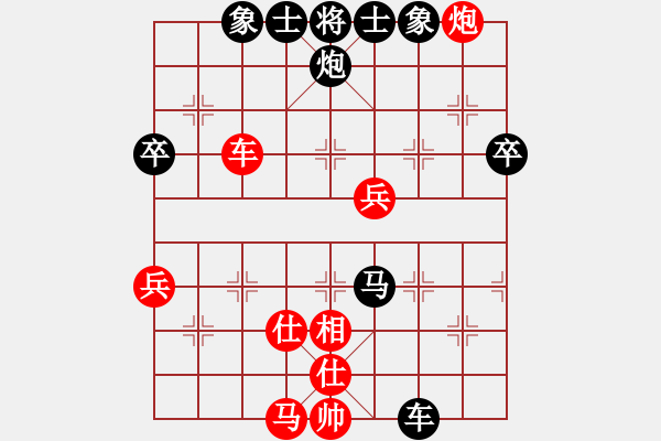 象棋棋譜圖片：2023.7.2.1先負(fù)順炮直車兩頭蛇對雙橫車馬三進四對馬后藏車 - 步數(shù)：66 