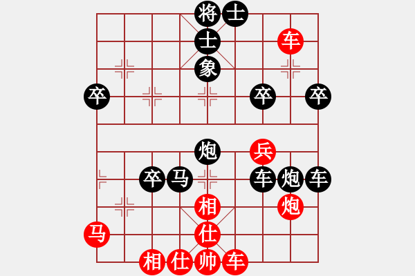 象棋棋譜圖片：傻丫頭先負(fù)陳開鎮(zhèn) - 步數(shù)：60 