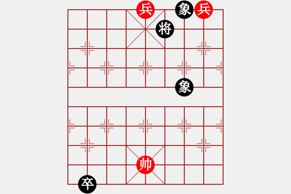 象棋棋譜圖片：金錢入海 - 步數(shù)：18 