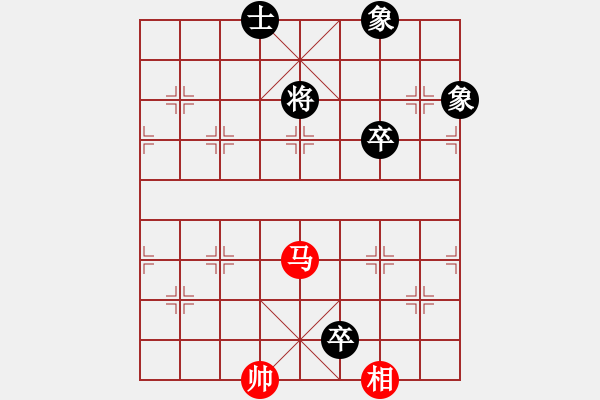 象棋棋譜圖片：第213局 車馬雙相和車三卒單缺士 - 步數(shù)：13 