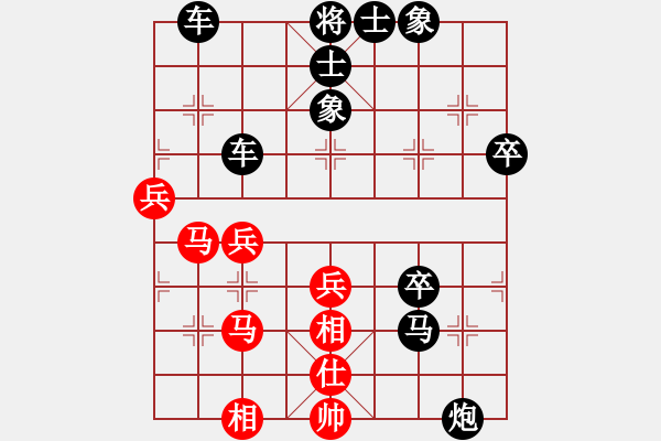 象棋棋譜圖片：將神傳說(5段)-負(fù)-賣襠佬(2段) - 步數(shù)：60 