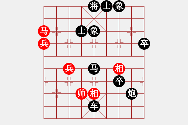 象棋棋譜圖片：將神傳說(5段)-負(fù)-賣襠佬(2段) - 步數(shù)：82 