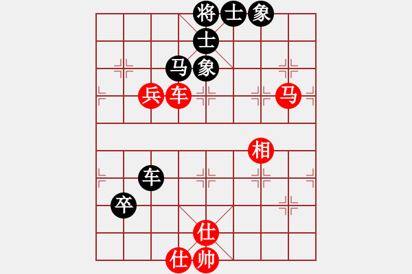 象棋棋譜圖片：林木森(9段)-和-胖子飛過海(6段) - 步數(shù)：100 