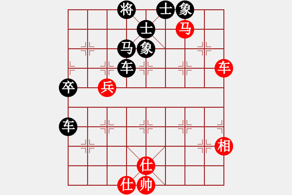 象棋棋譜圖片：林木森(9段)-和-胖子飛過海(6段) - 步數(shù)：80 