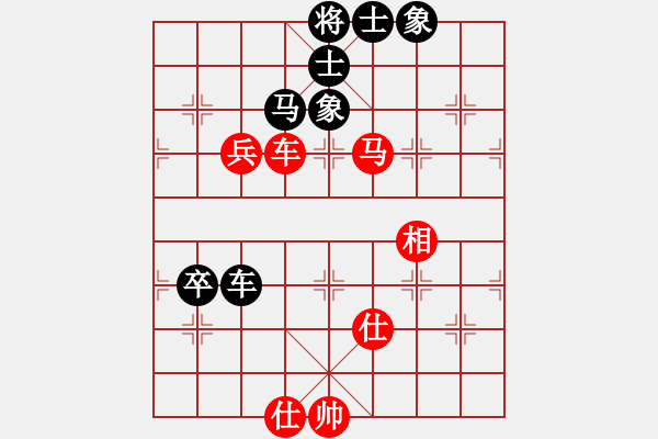 象棋棋譜圖片：林木森(9段)-和-胖子飛過海(6段) - 步數(shù)：90 