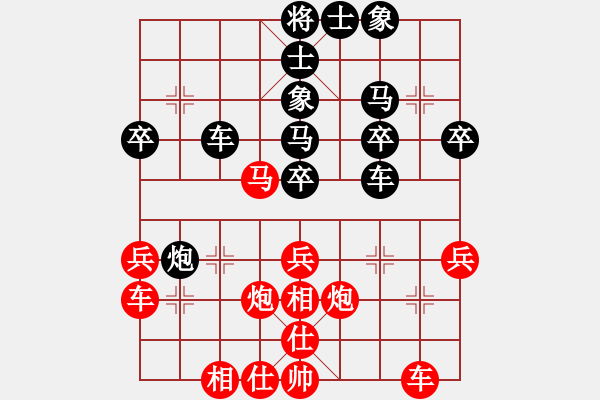 象棋棋譜圖片：銅梁 嚴(yán)勇 負(fù) 巴南 許文章 - 步數(shù)：40 