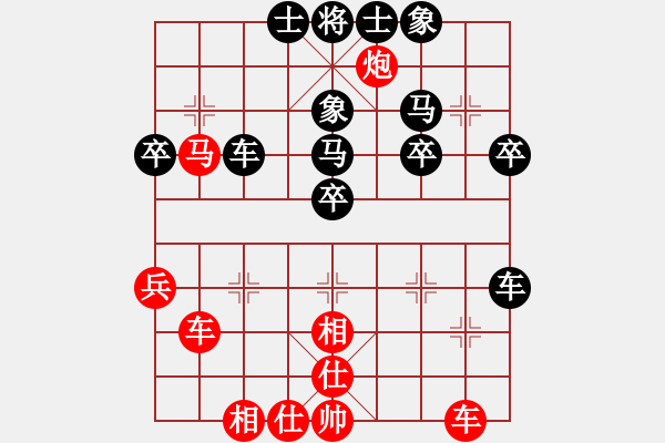 象棋棋譜圖片：銅梁 嚴(yán)勇 負(fù) 巴南 許文章 - 步數(shù)：50 