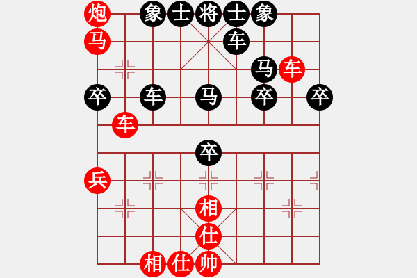 象棋棋譜圖片：銅梁 嚴(yán)勇 負(fù) 巴南 許文章 - 步數(shù)：60 