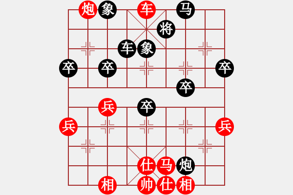 象棋棋譜圖片：博野縣教育和體育局第二屆象棋公開賽 王子杰（少年） 先勝 王子成 - 步數(shù)：50 