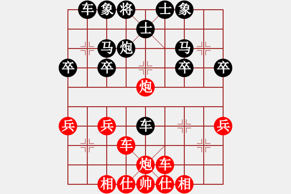 象棋棋譜圖片：“來”字 第五局 - 步數：10 