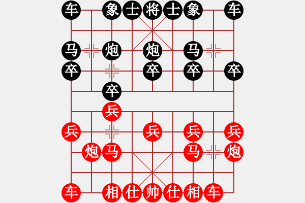 象棋棋譜圖片：開(kāi)心象棋[2199181079] -VS- 邊緣地帶[24442637] - 步數(shù)：10 