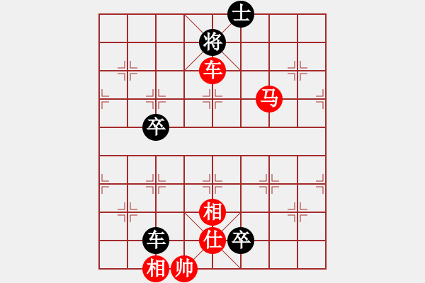 象棋棋譜圖片：037(車(chē)馬兵) - 步數(shù)：33 