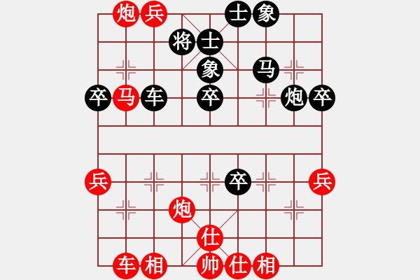 象棋棋譜圖片：即墨棋王-VS- 蝦兵蟹將 - 步數(shù)：50 