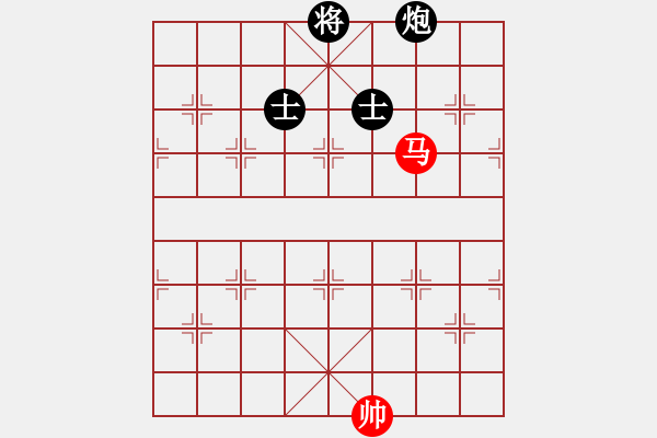 象棋棋譜圖片：馬和炮雙士.PGN - 步數(shù)：0 