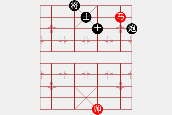 象棋棋譜圖片：馬和炮雙士.PGN - 步數(shù)：10 