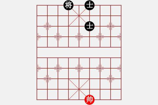 象棋棋譜圖片：馬和炮雙士.PGN - 步數(shù)：20 