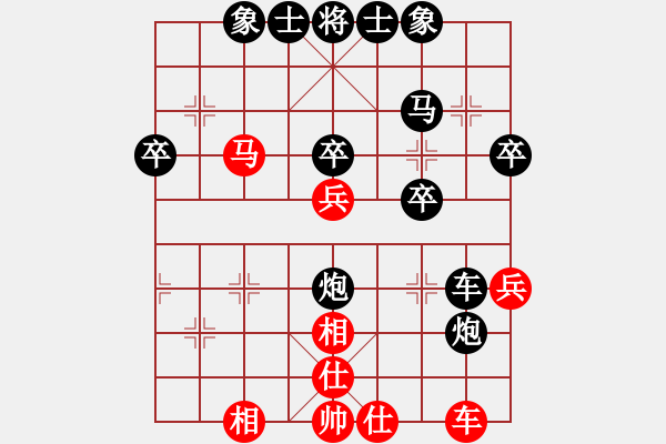 象棋棋譜圖片：人機(jī)對戰(zhàn) 2024-12-22 14:1 - 步數(shù)：40 