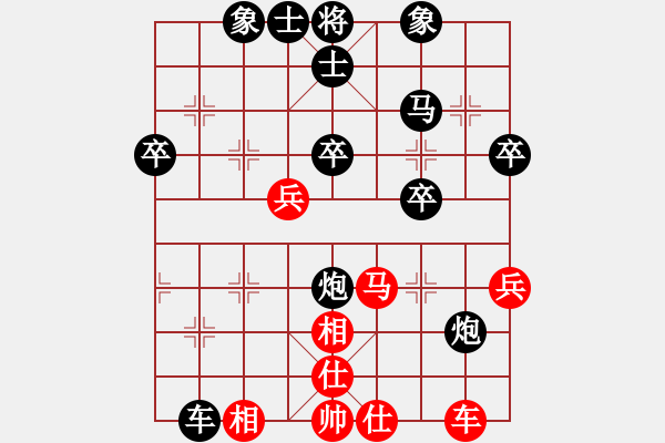 象棋棋譜圖片：人機(jī)對戰(zhàn) 2024-12-22 14:1 - 步數(shù)：50 