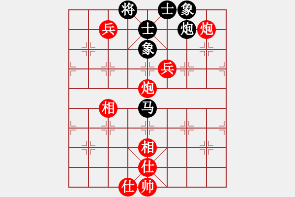 象棋棋谱图片：张欣 先和 赵玮 - 步数：109 