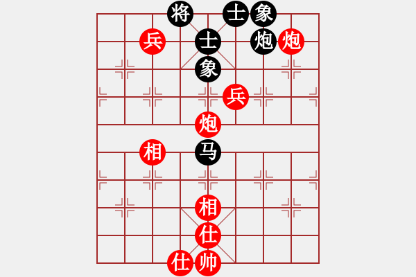 象棋棋譜圖片：張欣 先和 趙瑋 - 步數(shù)：109 