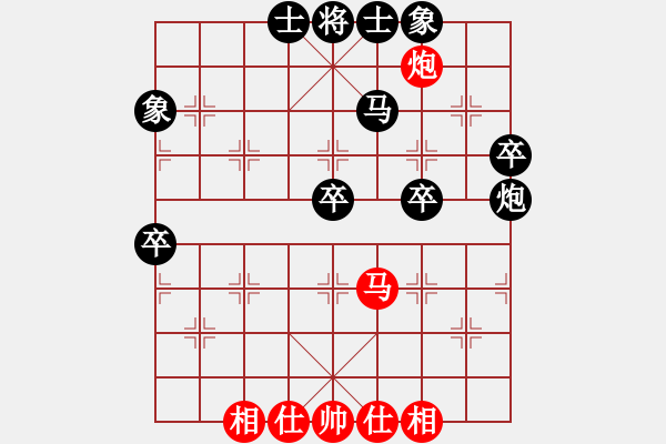 象棋棋譜圖片：天津南開大學(xué) 趙梓彤 負 成都棋院隊 楊輝 - 步數(shù)：70 