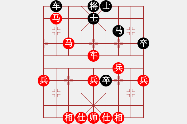 象棋棋譜圖片：麥凡士(1段)-勝-大內(nèi)第一手(3段) - 步數(shù)：70 