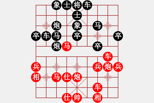 象棋棋譜圖片：玩家負(fù) - 步數(shù)：40 