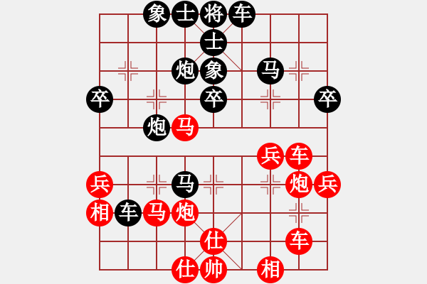 象棋棋譜圖片：玩家負(fù) - 步數(shù)：50 