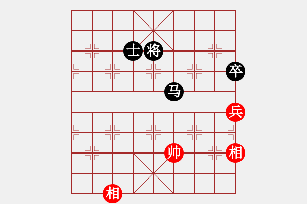 象棋棋譜圖片：青阿(9段)-負-梨園雅韻(6段) - 步數(shù)：150 