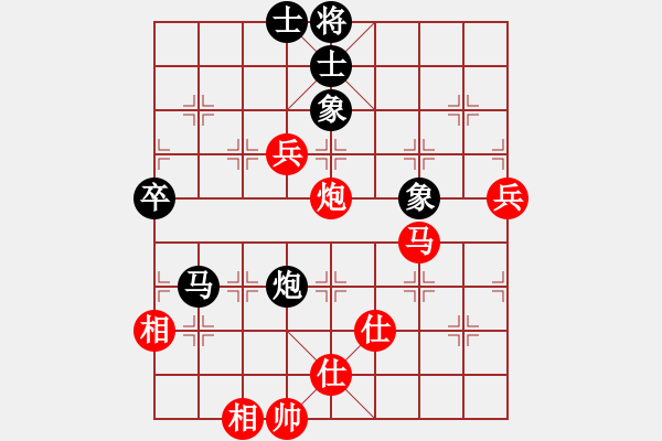 象棋棋譜圖片：秀才呂輕侯(1段)-和-小姚(1段) - 步數(shù)：100 