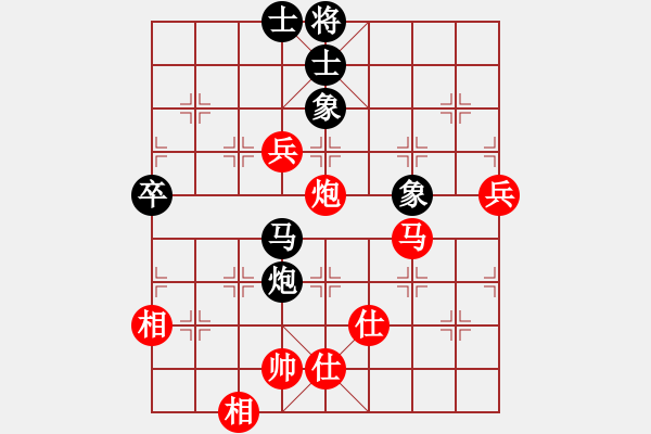 象棋棋譜圖片：秀才呂輕侯(1段)-和-小姚(1段) - 步數(shù)：110 