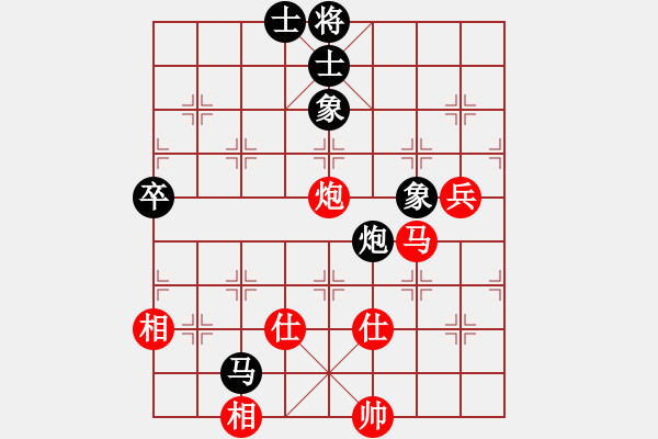 象棋棋譜圖片：秀才呂輕侯(1段)-和-小姚(1段) - 步數(shù)：120 