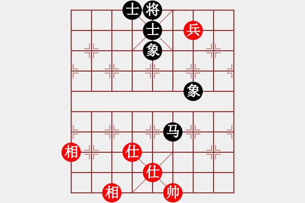 象棋棋譜圖片：秀才呂輕侯(1段)-和-小姚(1段) - 步數(shù)：146 