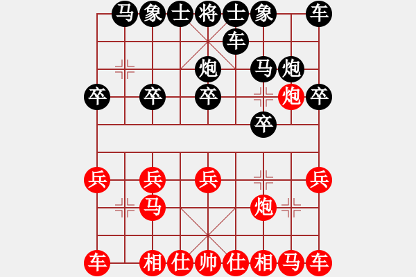 象棋棋譜圖片：我是馬科(9星)-負(fù)-孤狼軍團(tuán)(9星) - 步數(shù)：10 