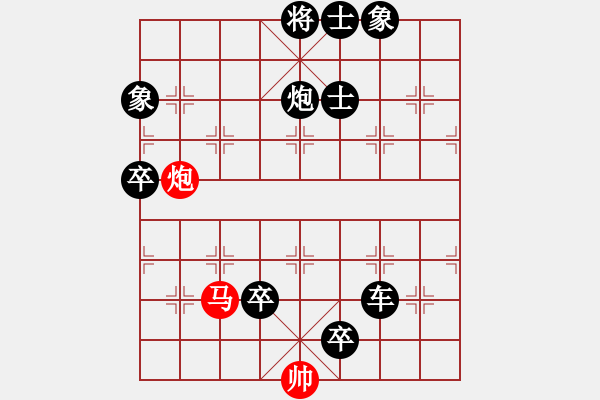 象棋棋譜圖片：我是馬科(9星)-負(fù)-孤狼軍團(tuán)(9星) - 步數(shù)：140 