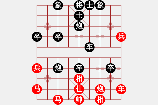 象棋棋譜圖片：我是馬科(9星)-負(fù)-孤狼軍團(tuán)(9星) - 步數(shù)：60 